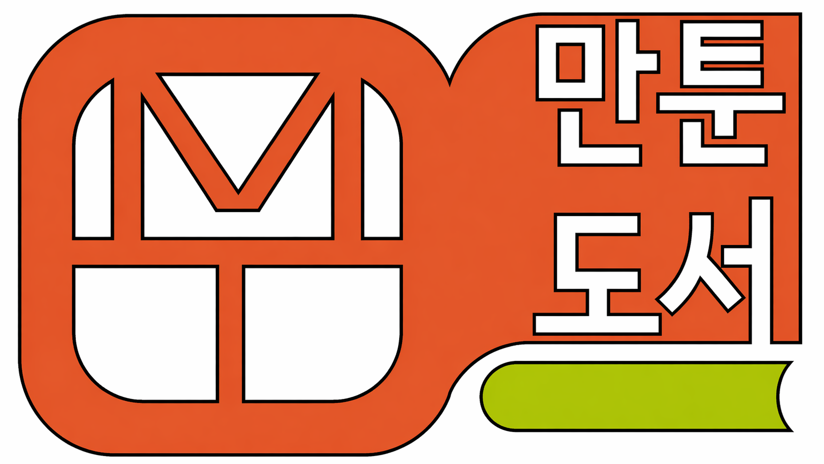 로고